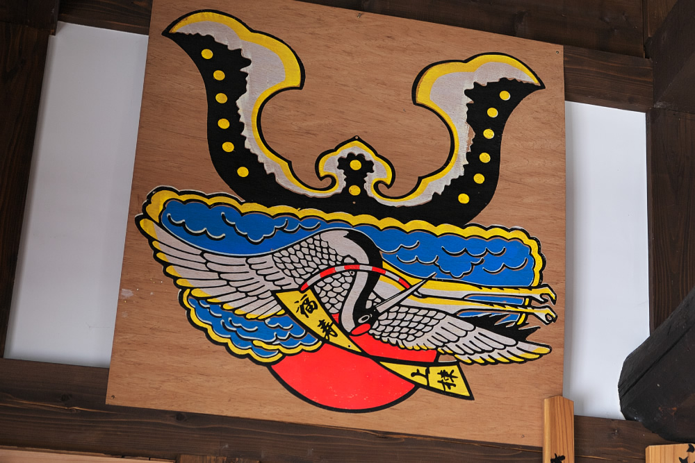 阿部工営社 | 木のぬくもりある建物の設計・施工 宮城県白石市